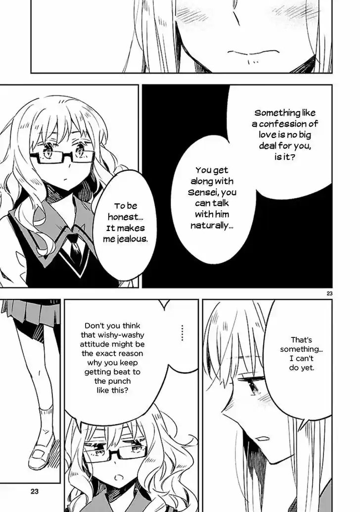 Omaera Zenin Mendokusai! 21