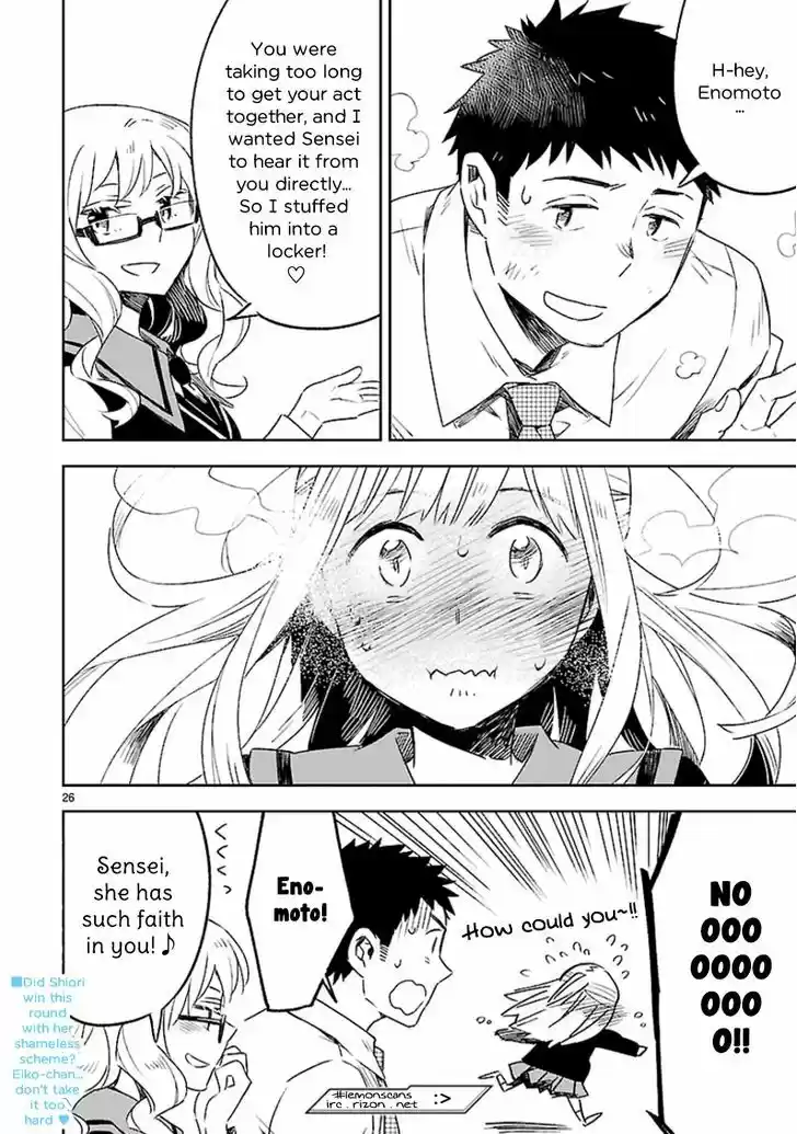 Omaera Zenin Mendokusai! 21