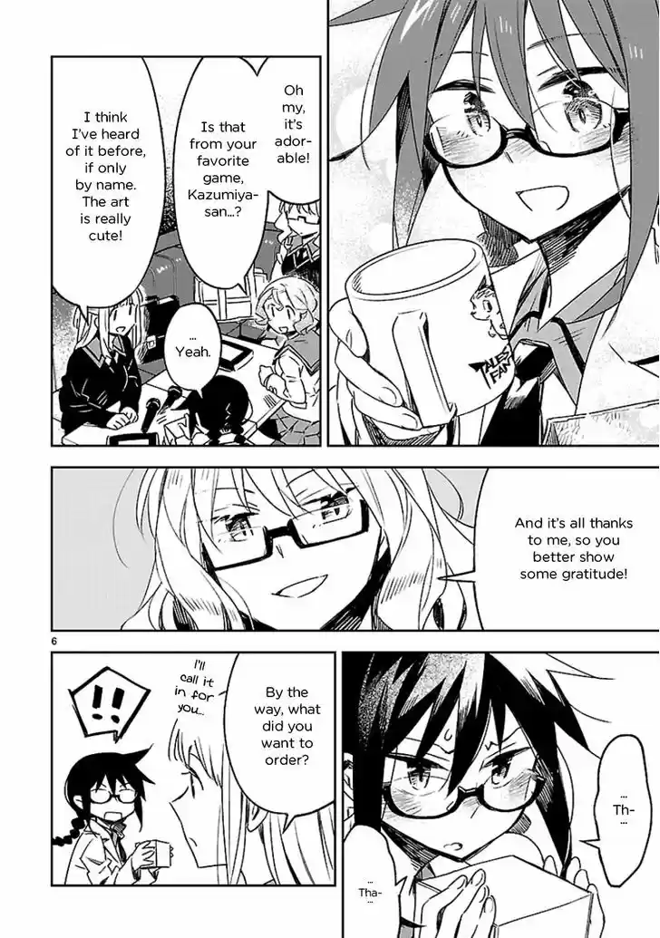 Omaera Zenin Mendokusai! 22