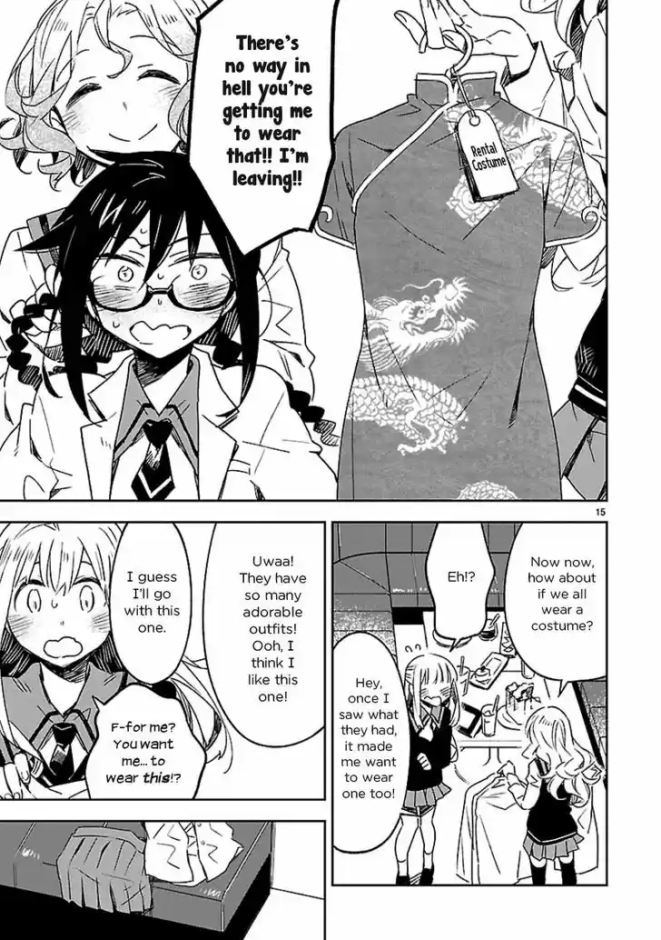 Omaera Zenin Mendokusai! 22