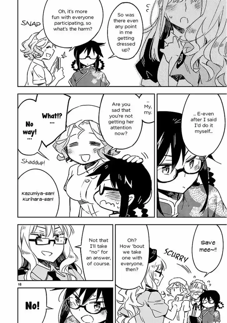 Omaera Zenin Mendokusai! 22