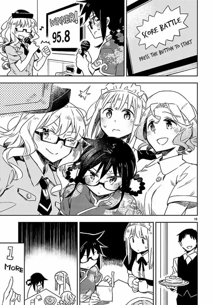 Omaera Zenin Mendokusai! 22