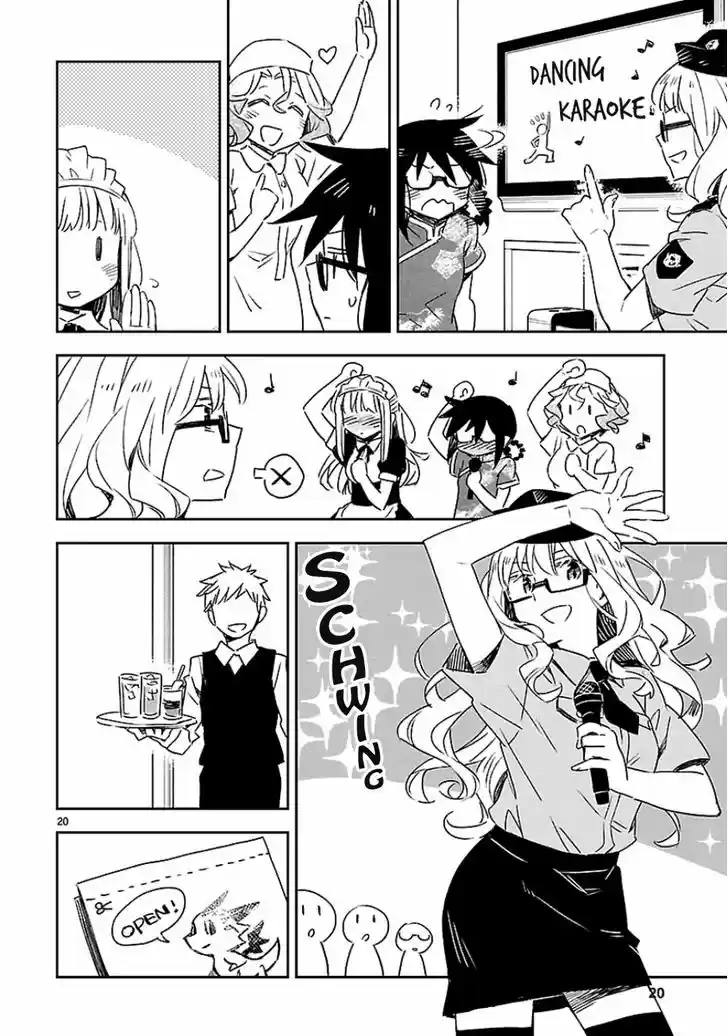 Omaera Zenin Mendokusai! 22