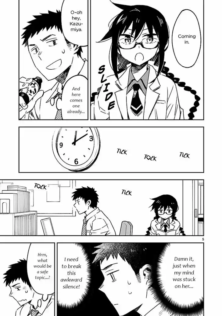 Omaera Zenin Mendokusai! 23