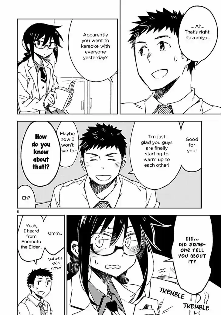 Omaera Zenin Mendokusai! 23