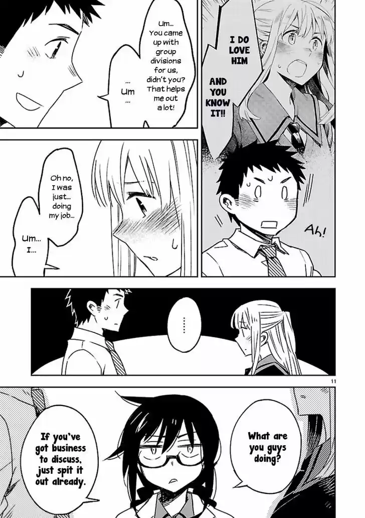 Omaera Zenin Mendokusai! 23