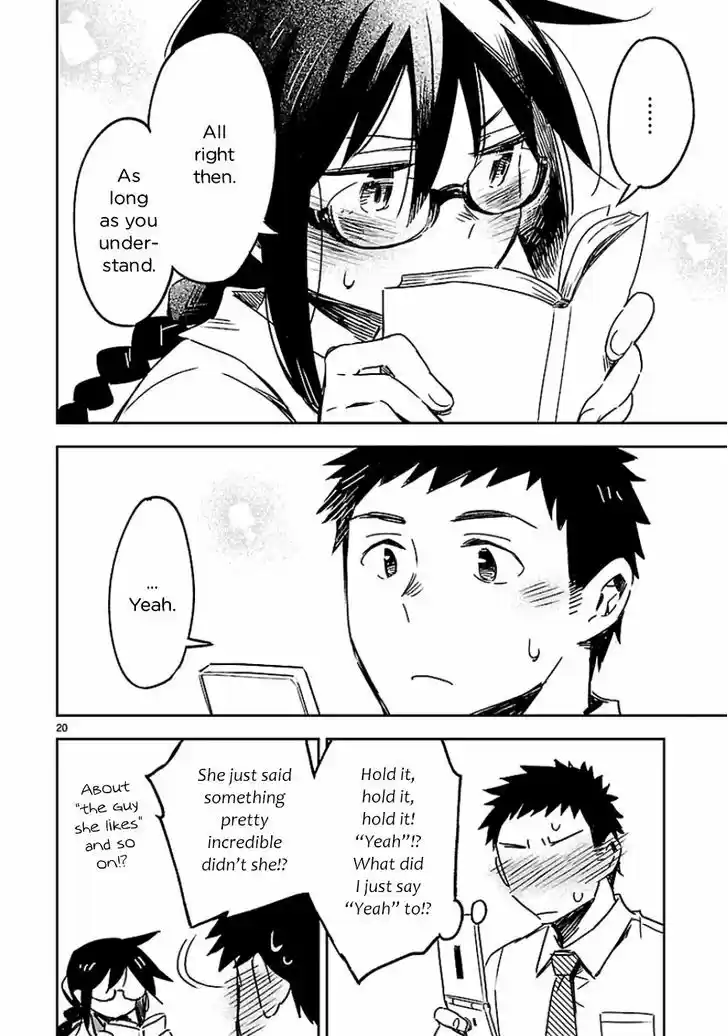 Omaera Zenin Mendokusai! 23