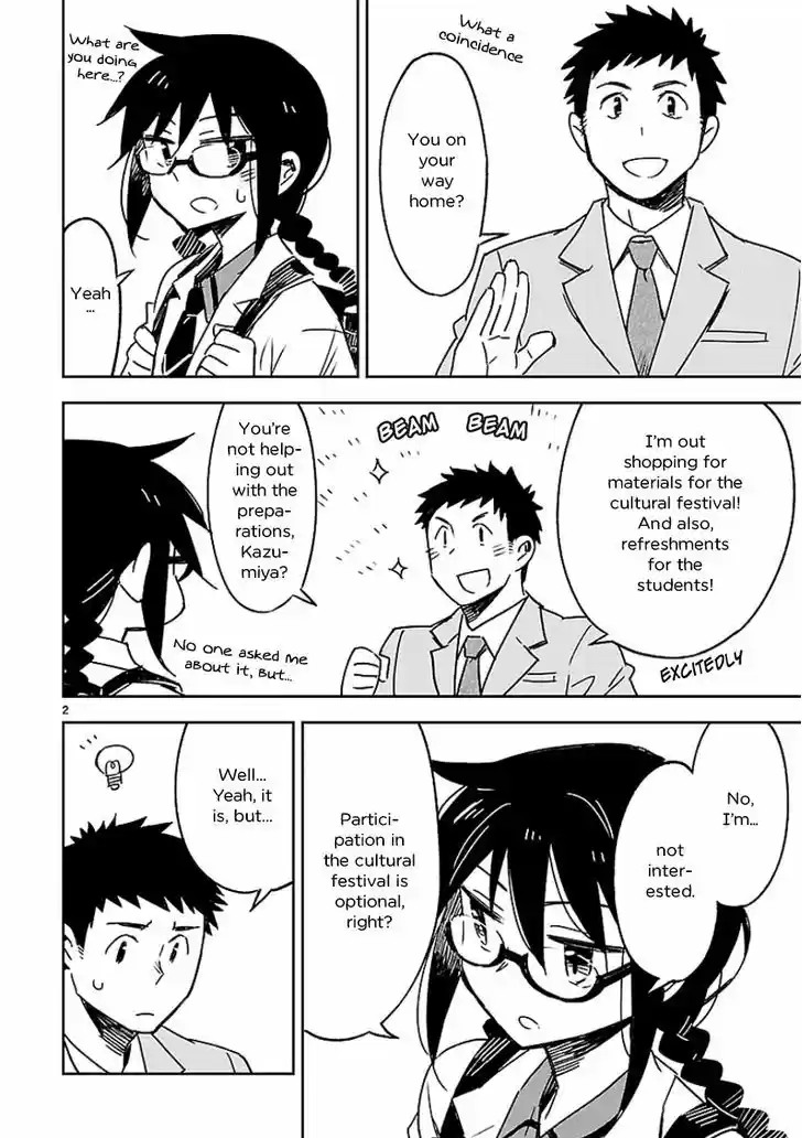 Omaera Zenin Mendokusai! 24