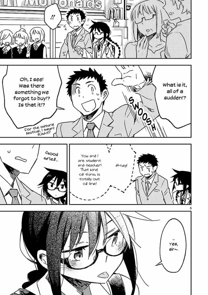 Omaera Zenin Mendokusai! 24