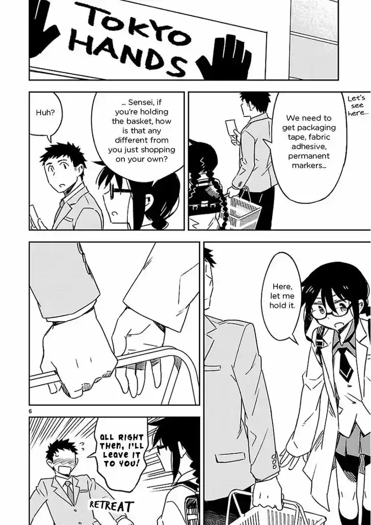 Omaera Zenin Mendokusai! 24