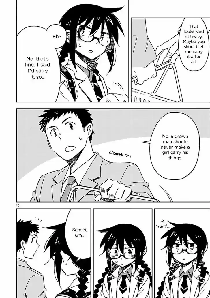 Omaera Zenin Mendokusai! 24