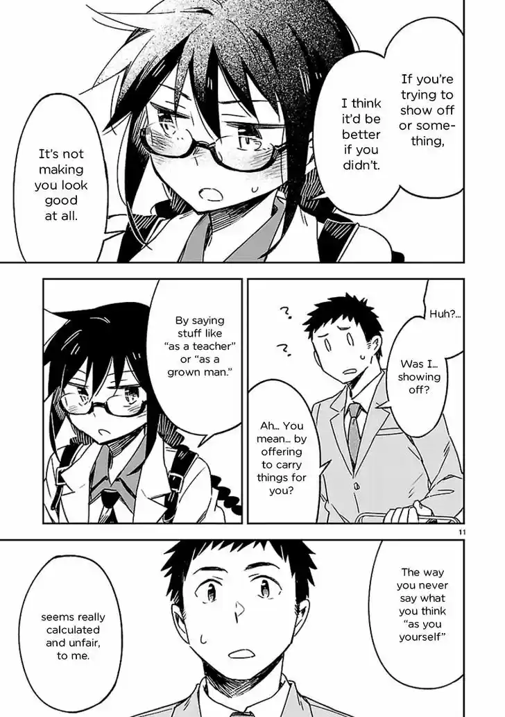 Omaera Zenin Mendokusai! 24