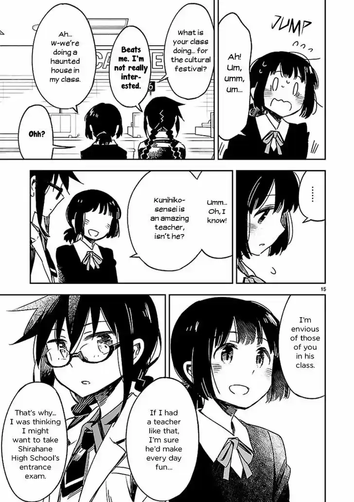 Omaera Zenin Mendokusai! 24