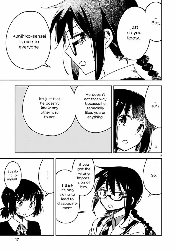 Omaera Zenin Mendokusai! 24