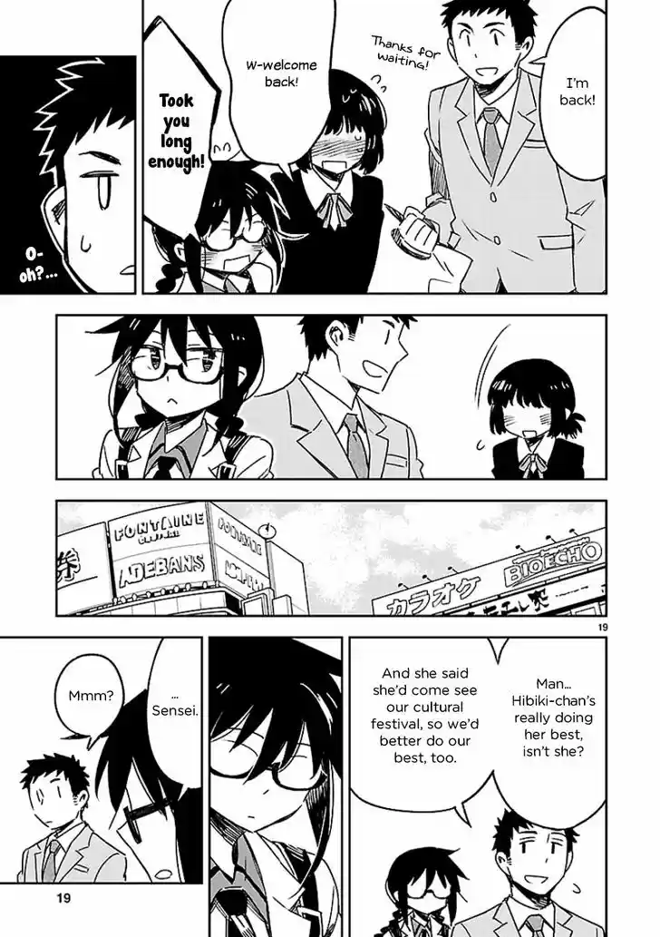 Omaera Zenin Mendokusai! 24