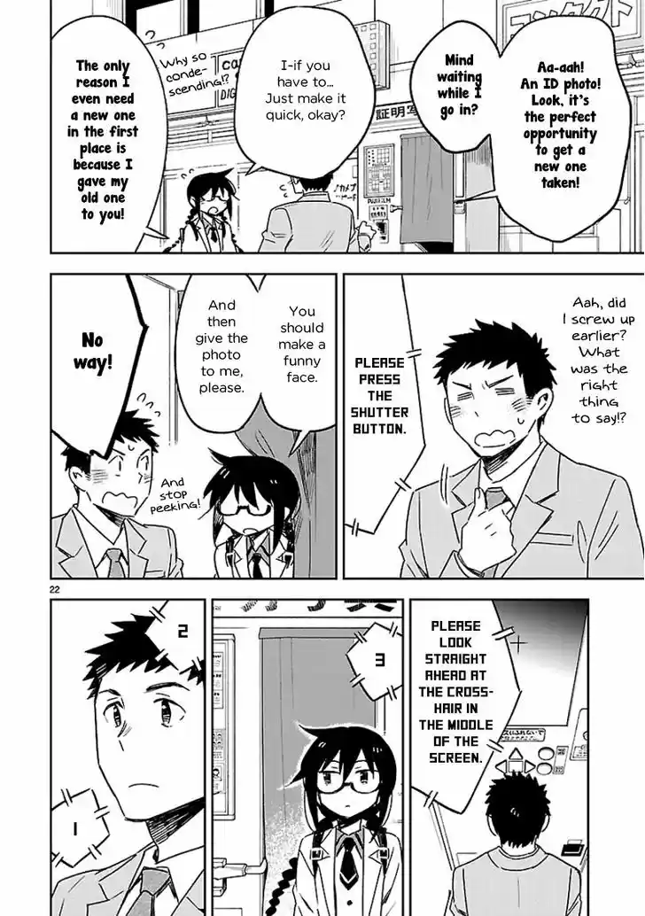 Omaera Zenin Mendokusai! 24