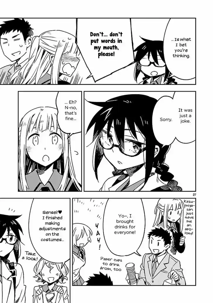 Omaera Zenin Mendokusai! 24