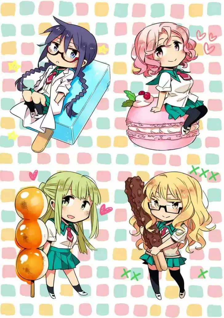 Omaera Zenin Mendokusai! 24