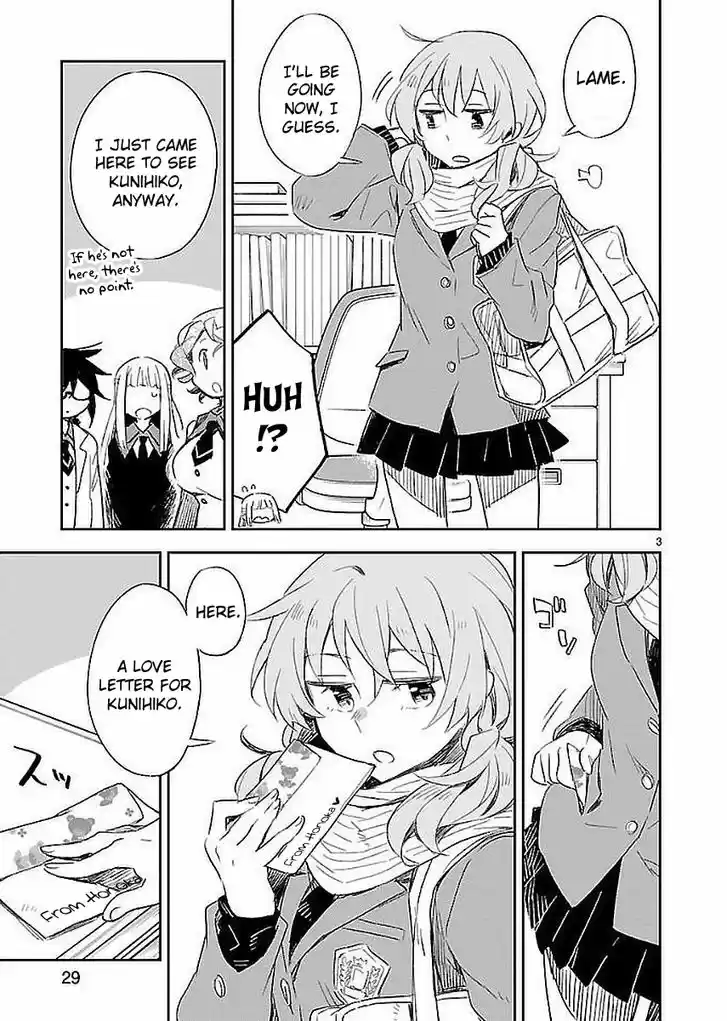 Omaera Zenin Mendokusai! 32