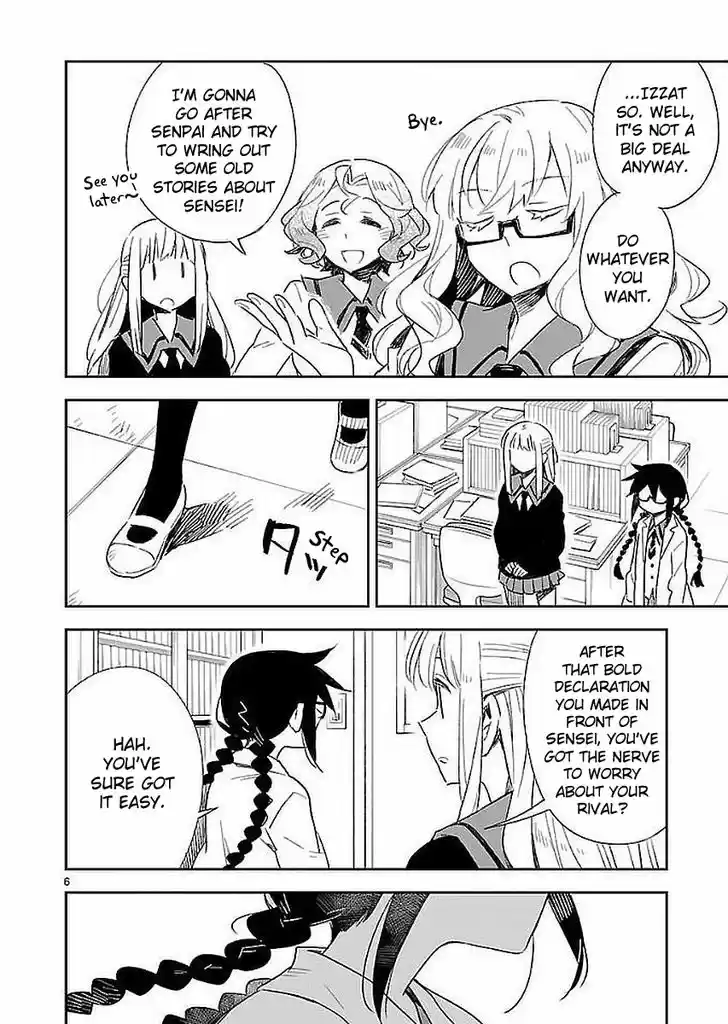 Omaera Zenin Mendokusai! 32