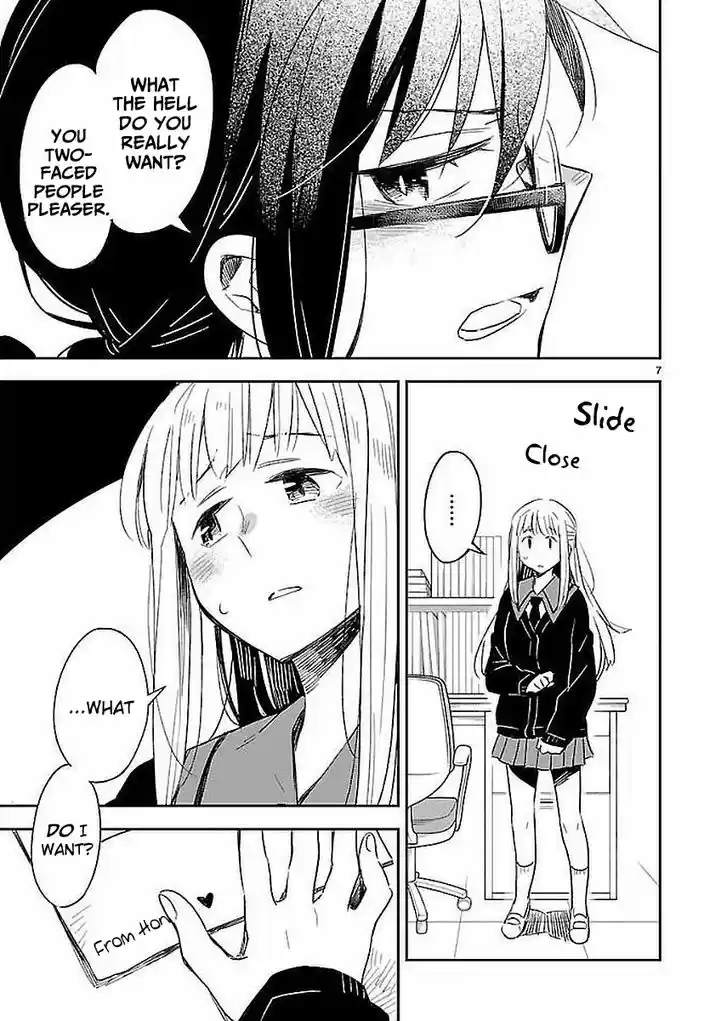 Omaera Zenin Mendokusai! 32