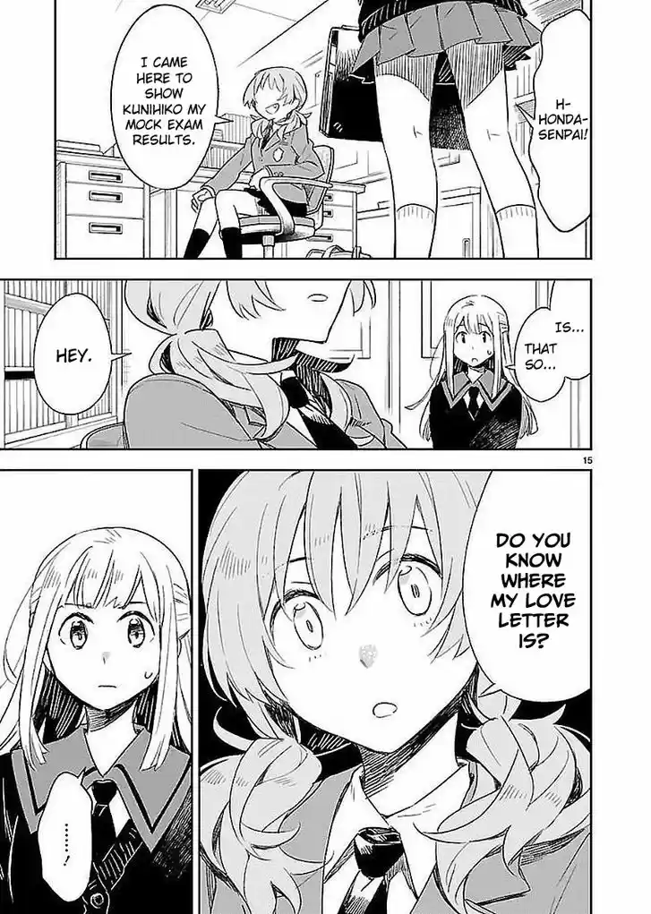 Omaera Zenin Mendokusai! 32