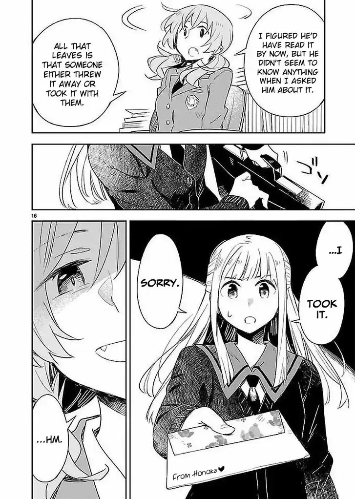 Omaera Zenin Mendokusai! 32