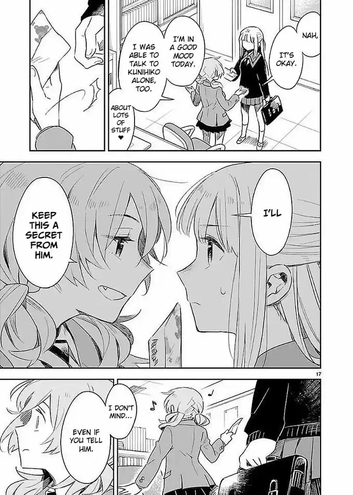 Omaera Zenin Mendokusai! 32