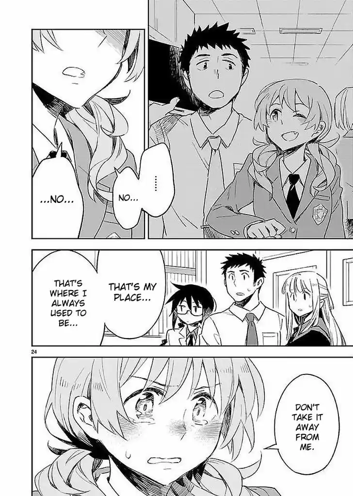 Omaera Zenin Mendokusai! 32