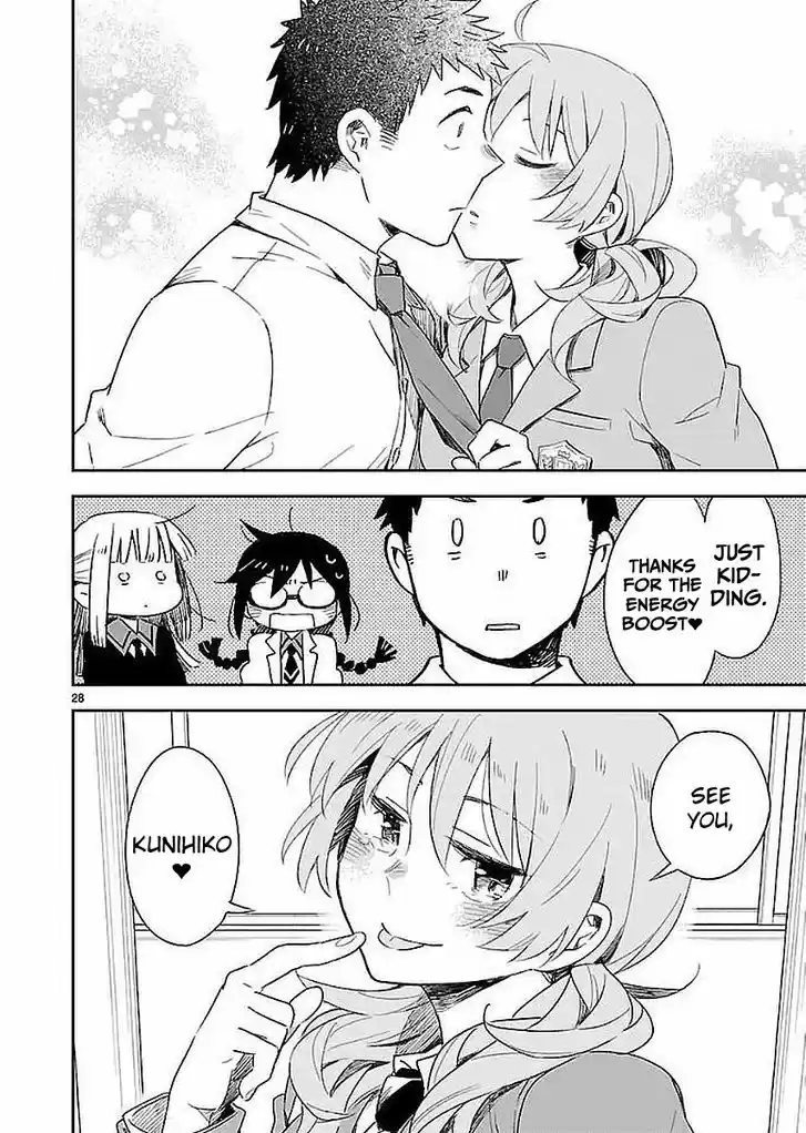 Omaera Zenin Mendokusai! 32