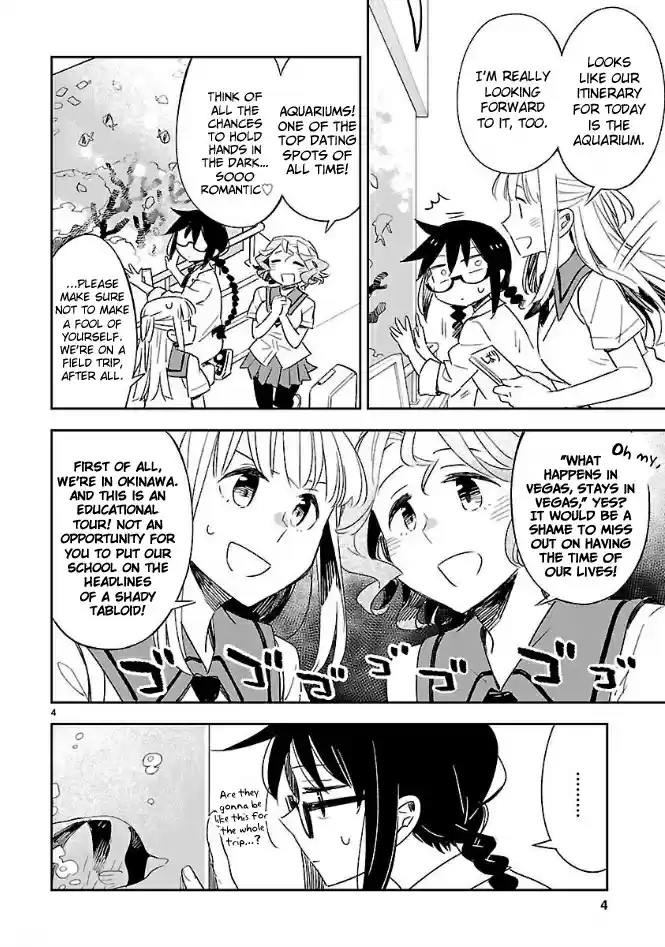 Omaera Zenin Mendokusai! Ch. 40 Troubled Travels