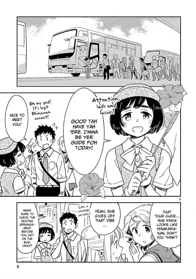 Omaera Zenin Mendokusai! Ch. 40 Troubled Travels