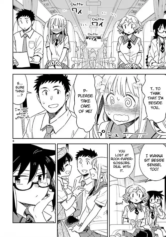 Omaera Zenin Mendokusai! Ch. 40 Troubled Travels