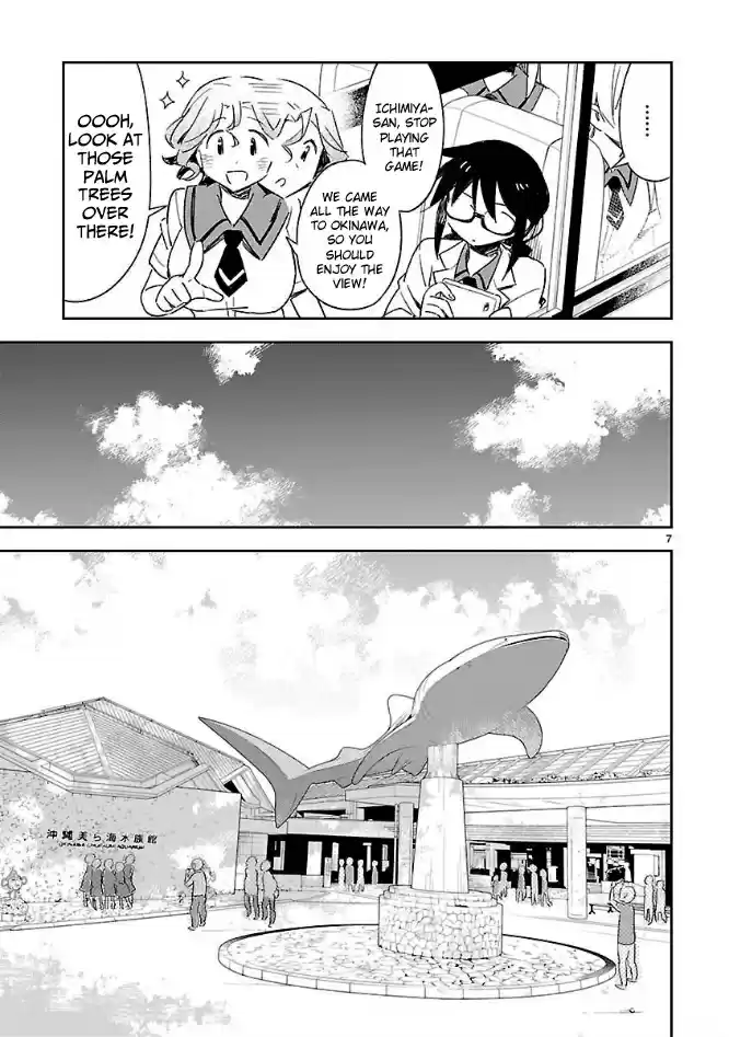 Omaera Zenin Mendokusai! Ch. 40 Troubled Travels