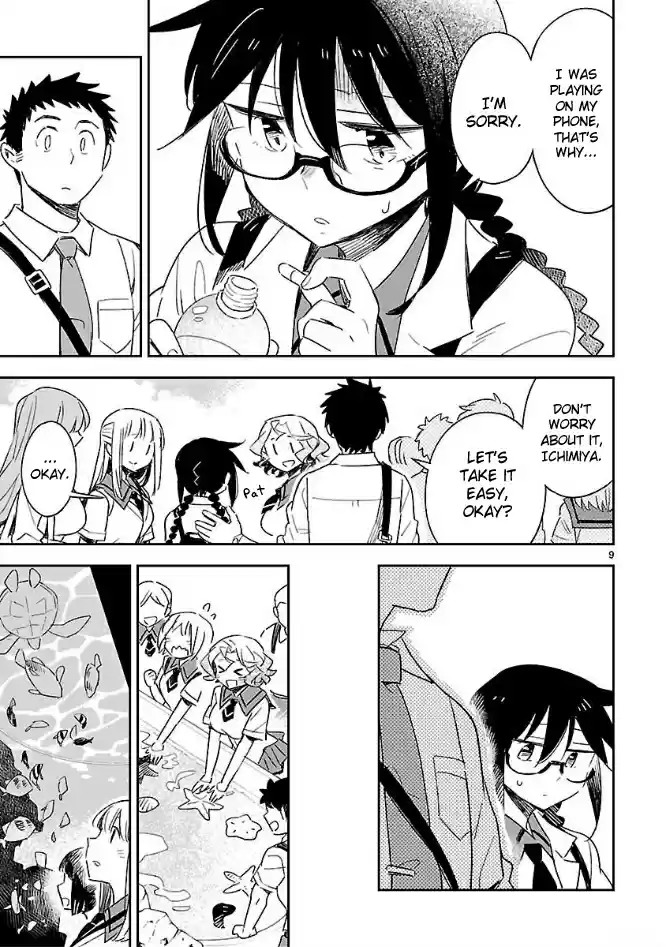 Omaera Zenin Mendokusai! Ch. 40 Troubled Travels