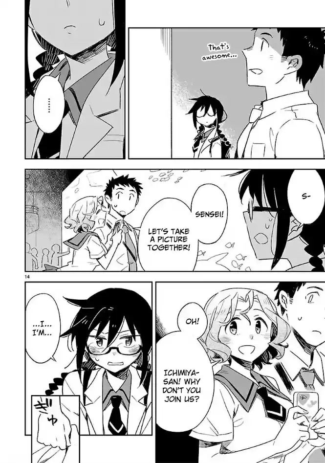 Omaera Zenin Mendokusai! Ch. 40 Troubled Travels