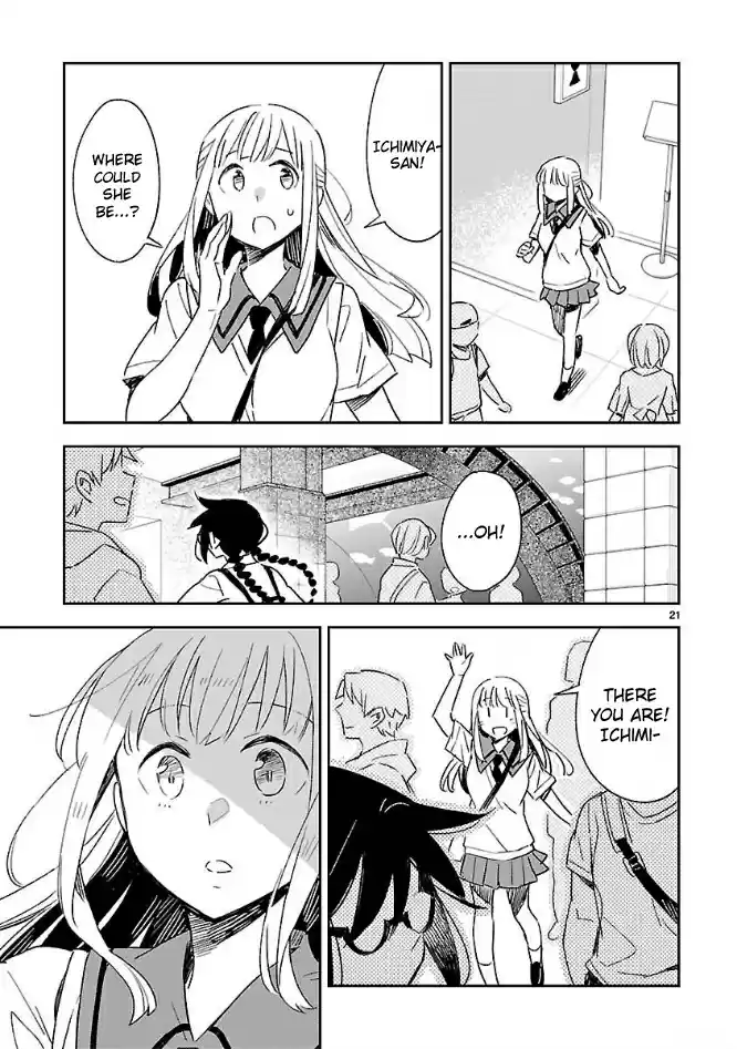 Omaera Zenin Mendokusai! Ch. 40 Troubled Travels