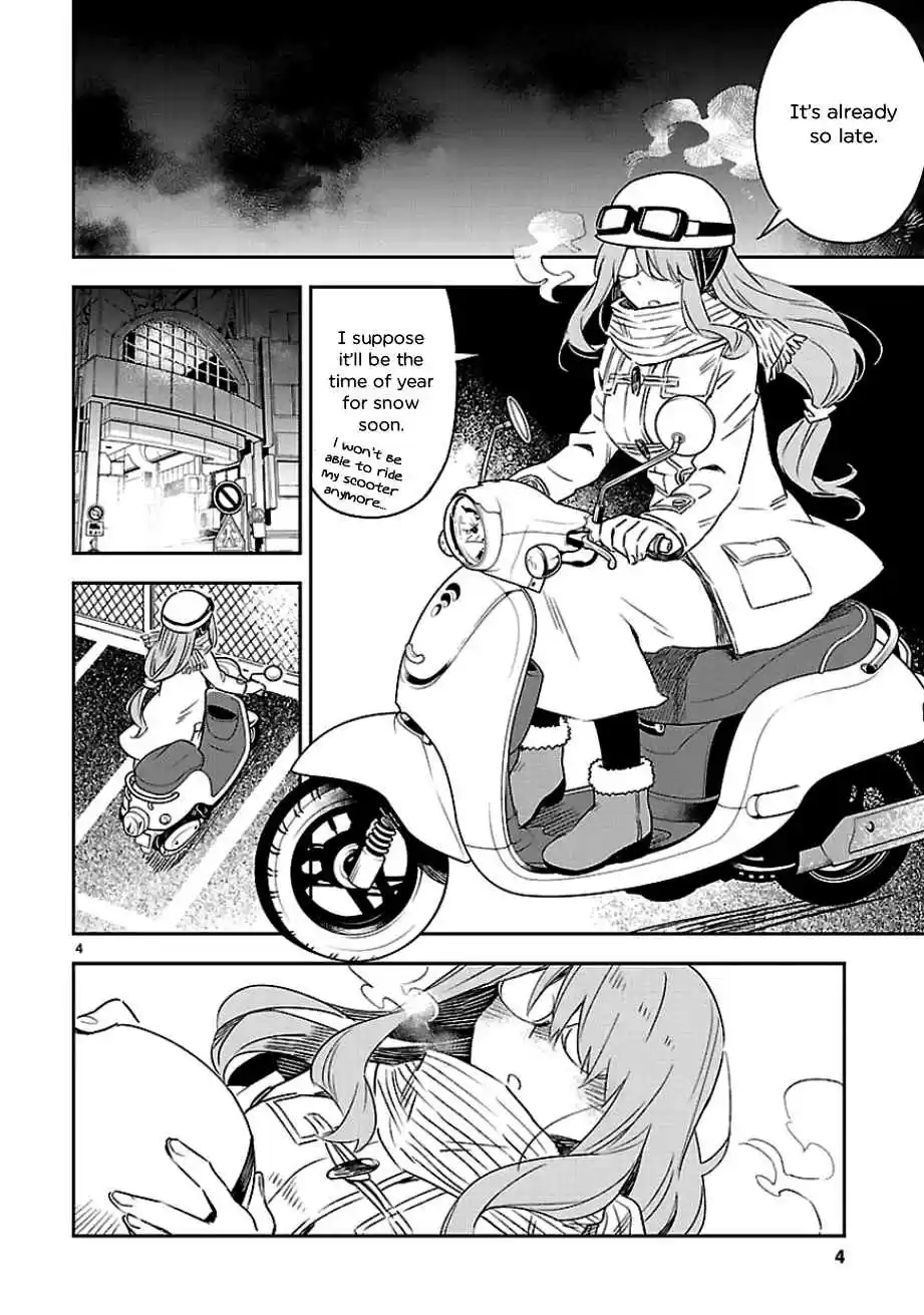 Omaera Zenin Mendokusai! Vol. 5 Ch. 25.5 Omake