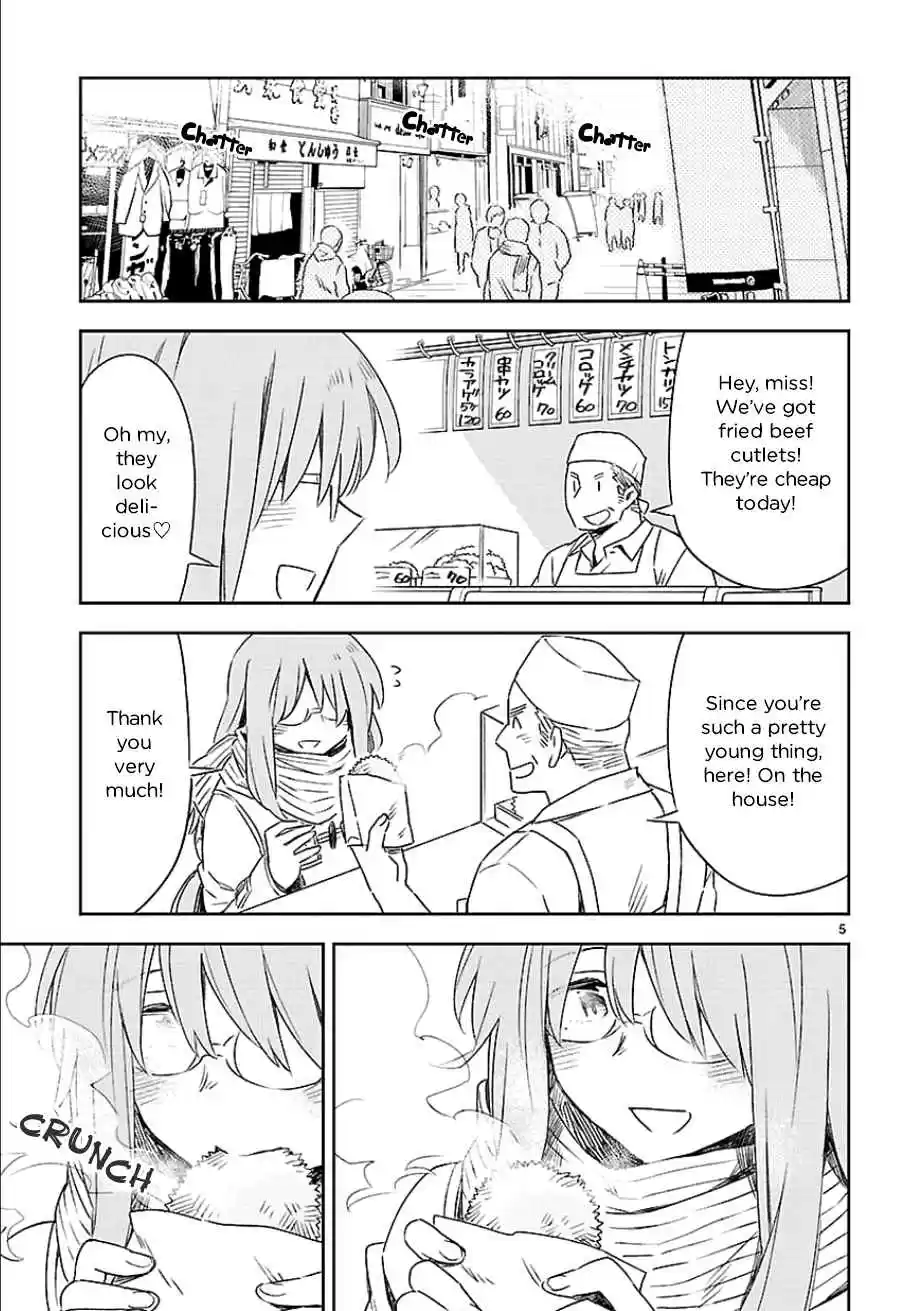 Omaera Zenin Mendokusai! Vol. 5 Ch. 25.5 Omake