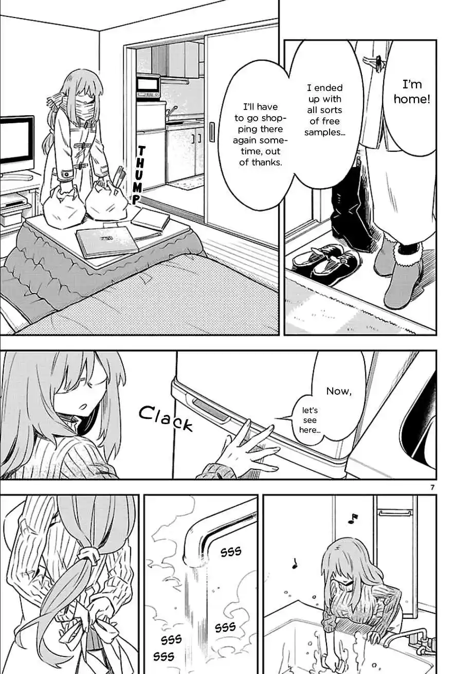 Omaera Zenin Mendokusai! Vol. 5 Ch. 25.5 Omake