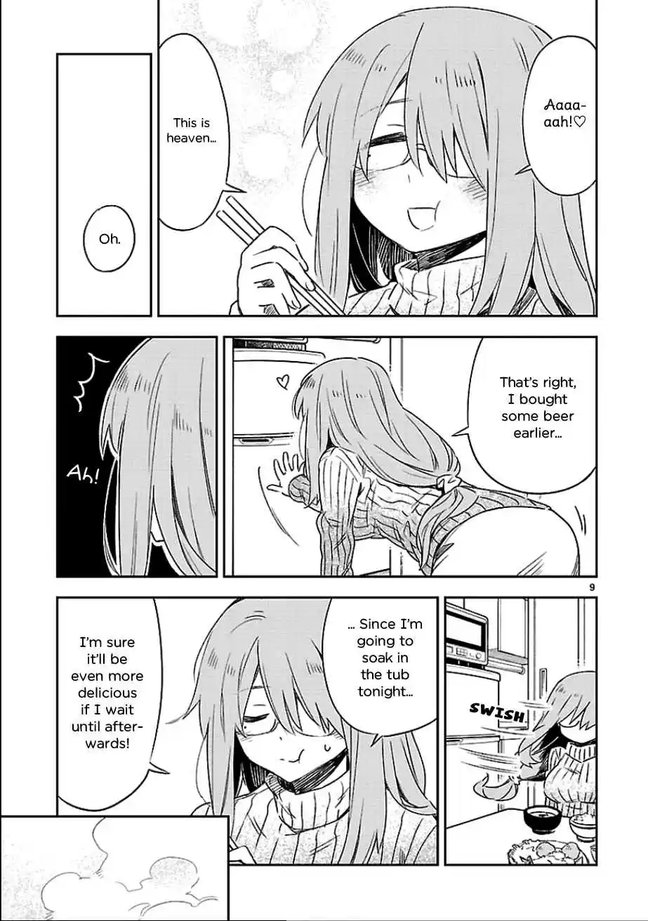 Omaera Zenin Mendokusai! Vol. 5 Ch. 25.5 Omake