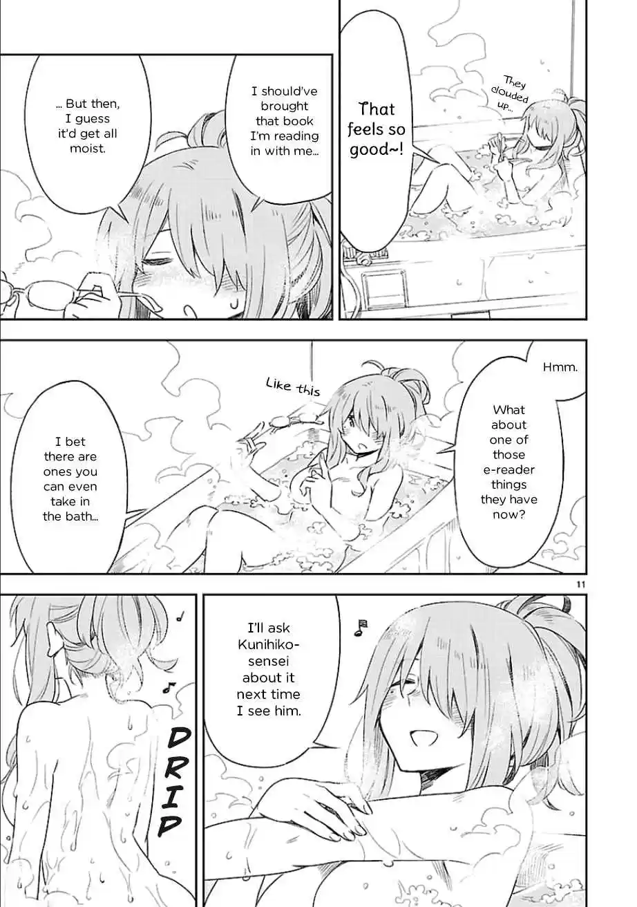 Omaera Zenin Mendokusai! Vol. 5 Ch. 25.5 Omake