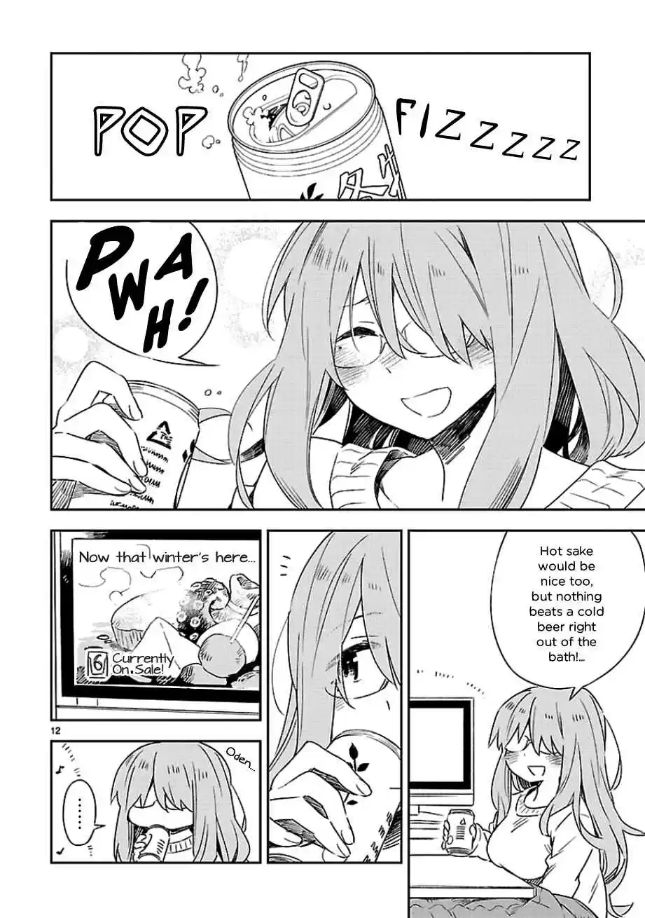 Omaera Zenin Mendokusai! Vol. 5 Ch. 25.5 Omake