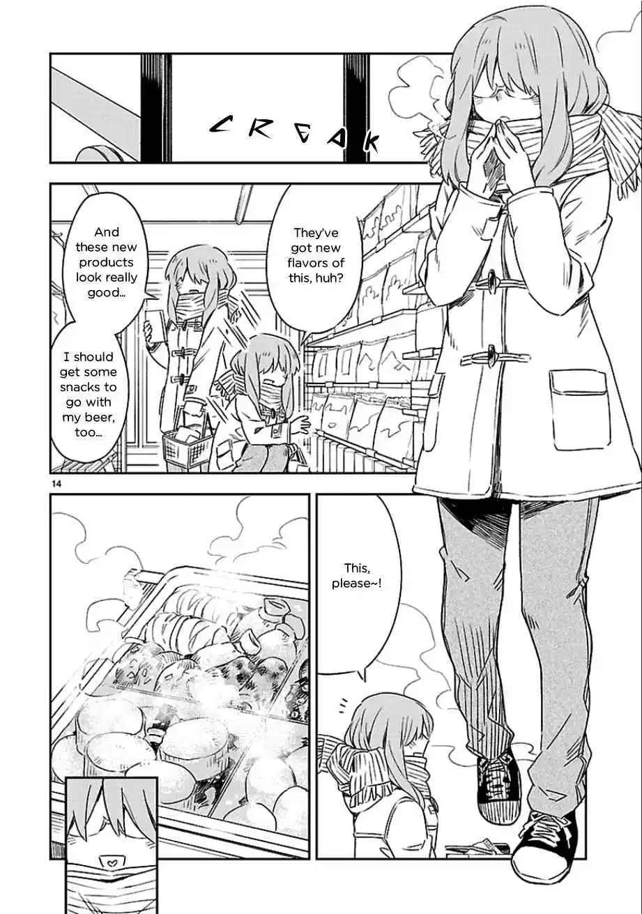 Omaera Zenin Mendokusai! Vol. 5 Ch. 25.5 Omake