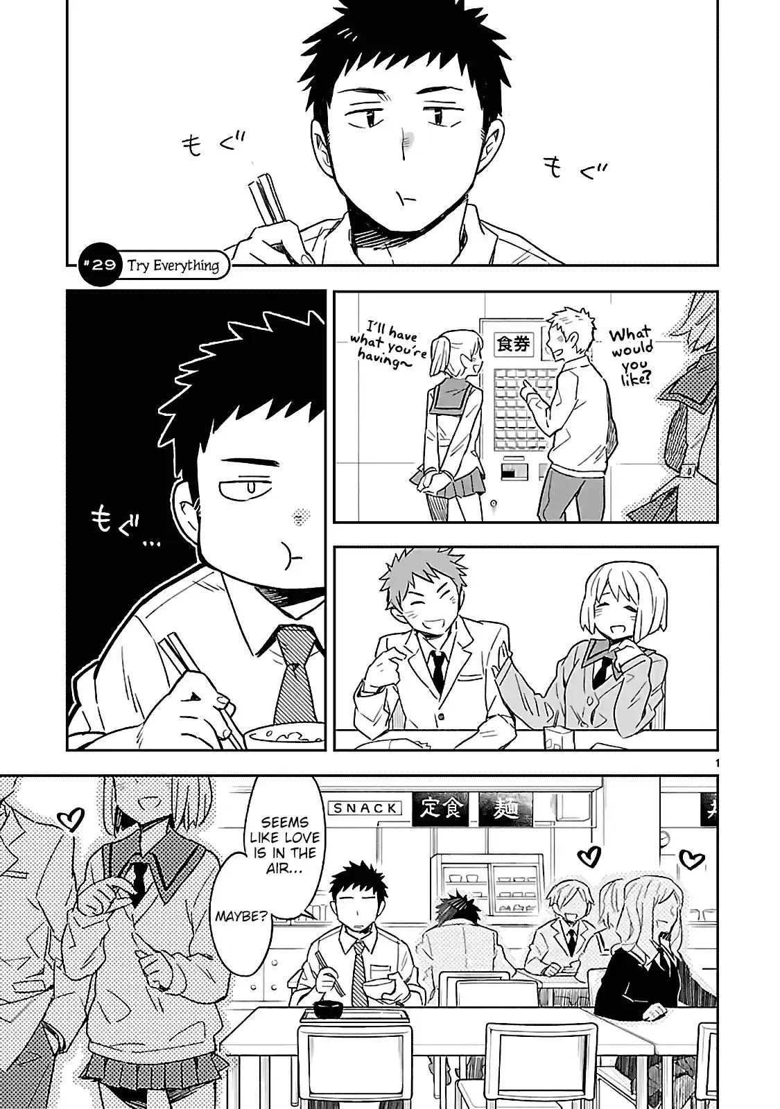 Omaera Zenin Mendokusai! Vol. 6 Ch. 29 Try Everything