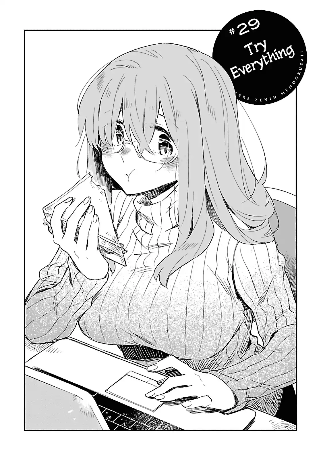 Omaera Zenin Mendokusai! Vol. 6 Ch. 29 Try Everything