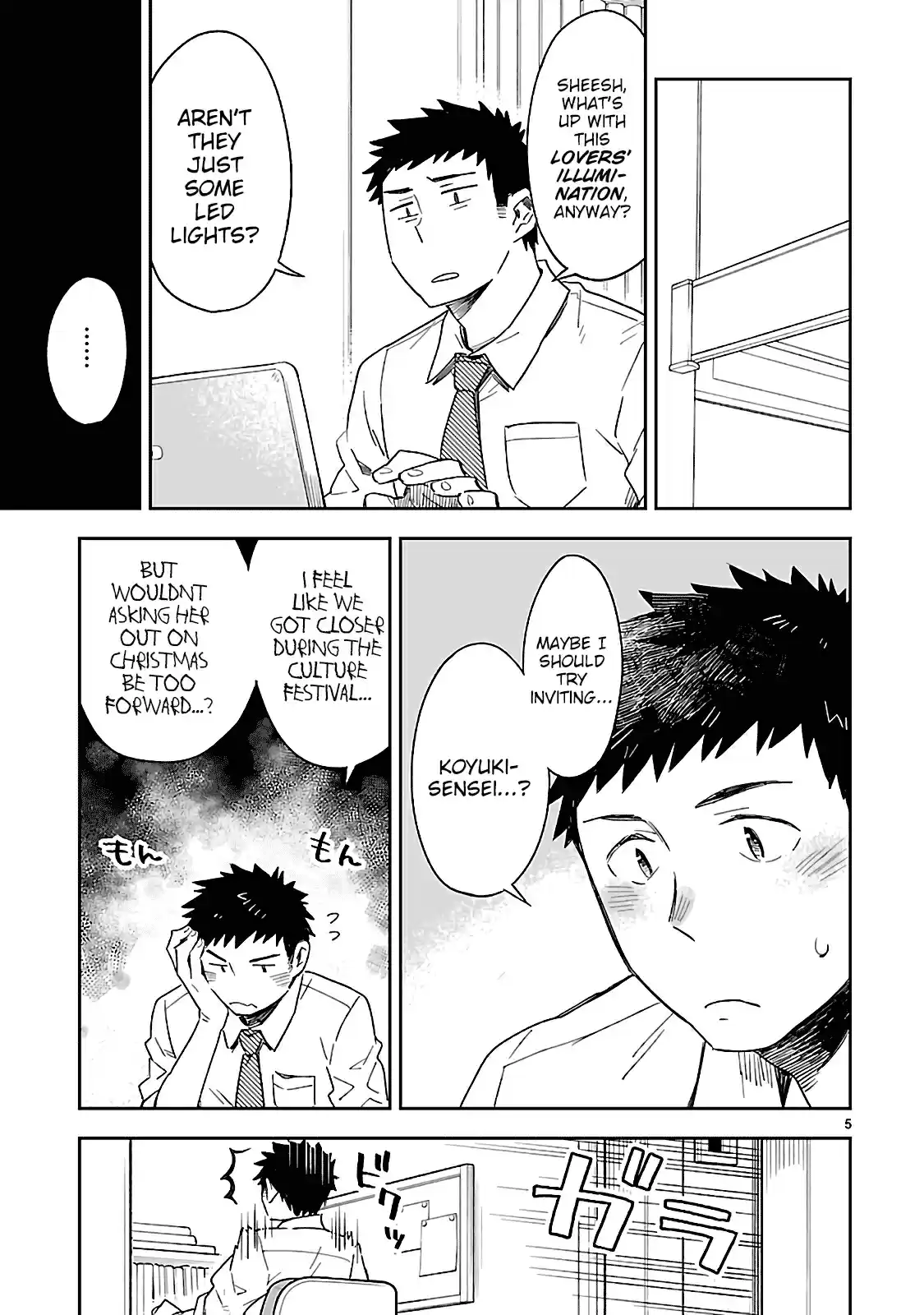 Omaera Zenin Mendokusai! Vol. 6 Ch. 29 Try Everything