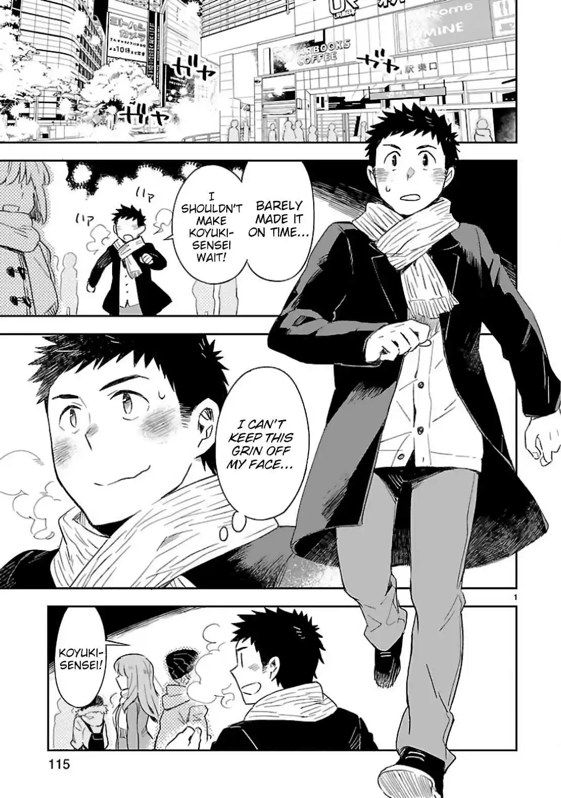 Omaera Zenin Mendokusai! Vol. 6 Ch. 30 The Christmas Battlefield