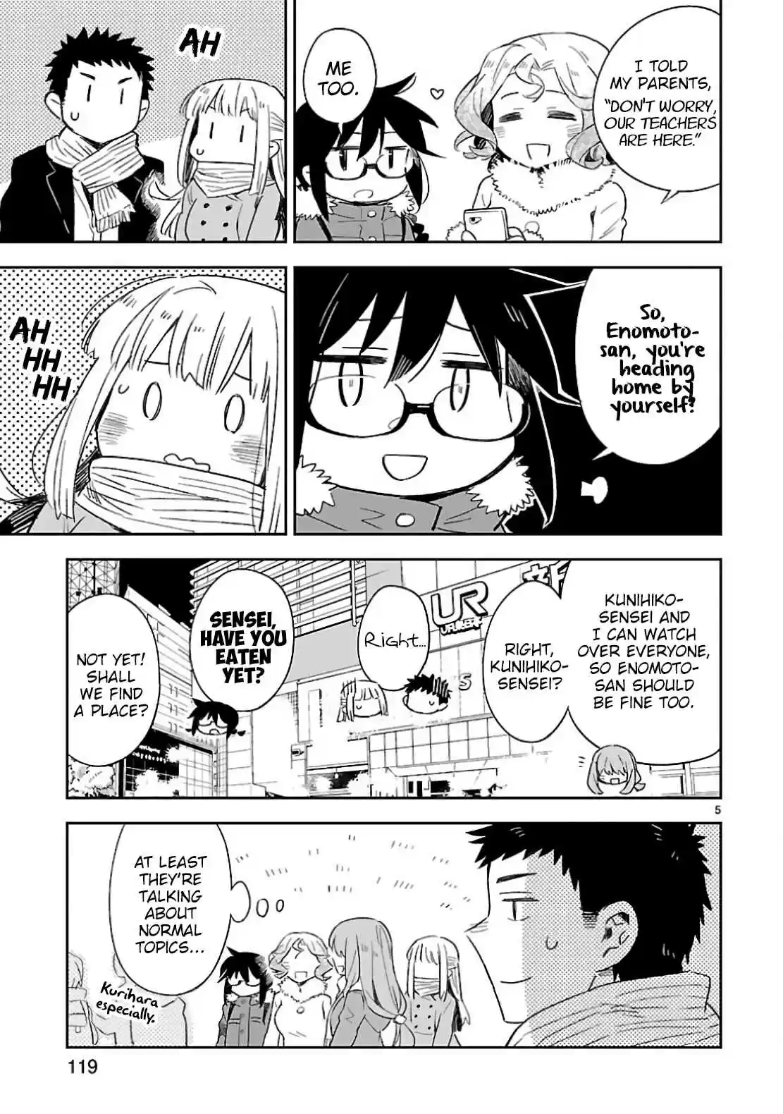 Omaera Zenin Mendokusai! Vol. 6 Ch. 30 The Christmas Battlefield