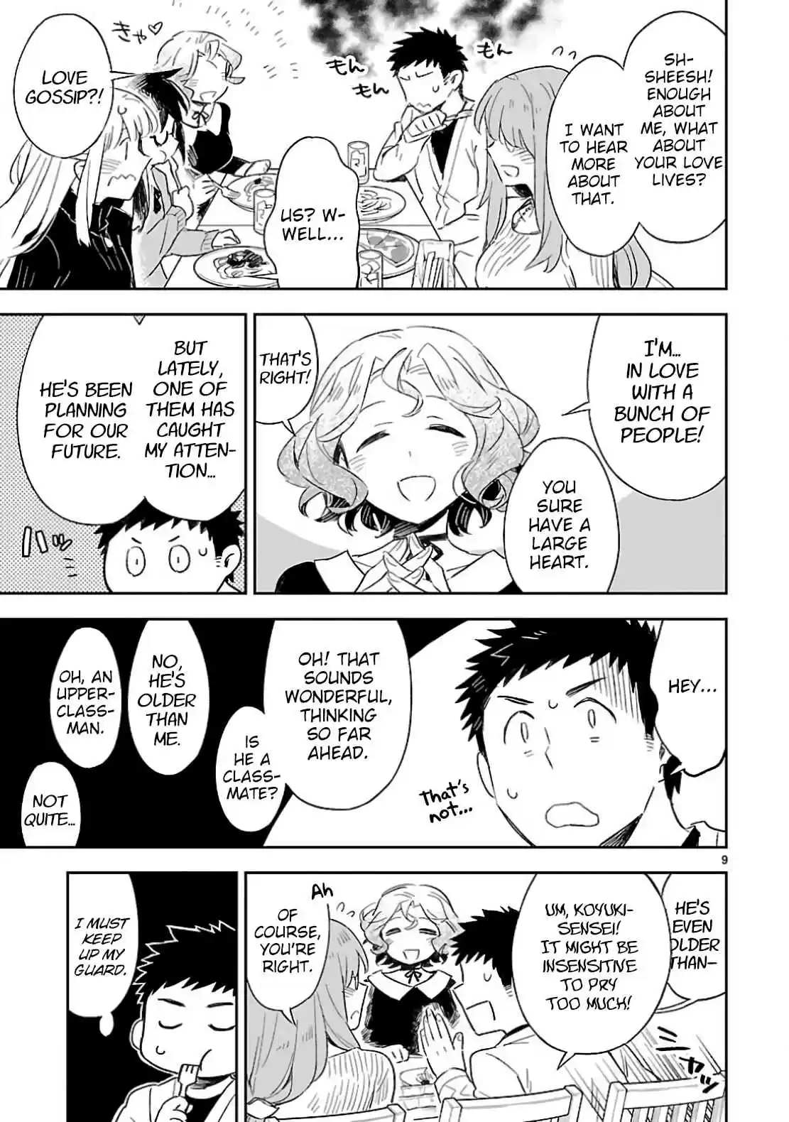 Omaera Zenin Mendokusai! Vol. 6 Ch. 30 The Christmas Battlefield